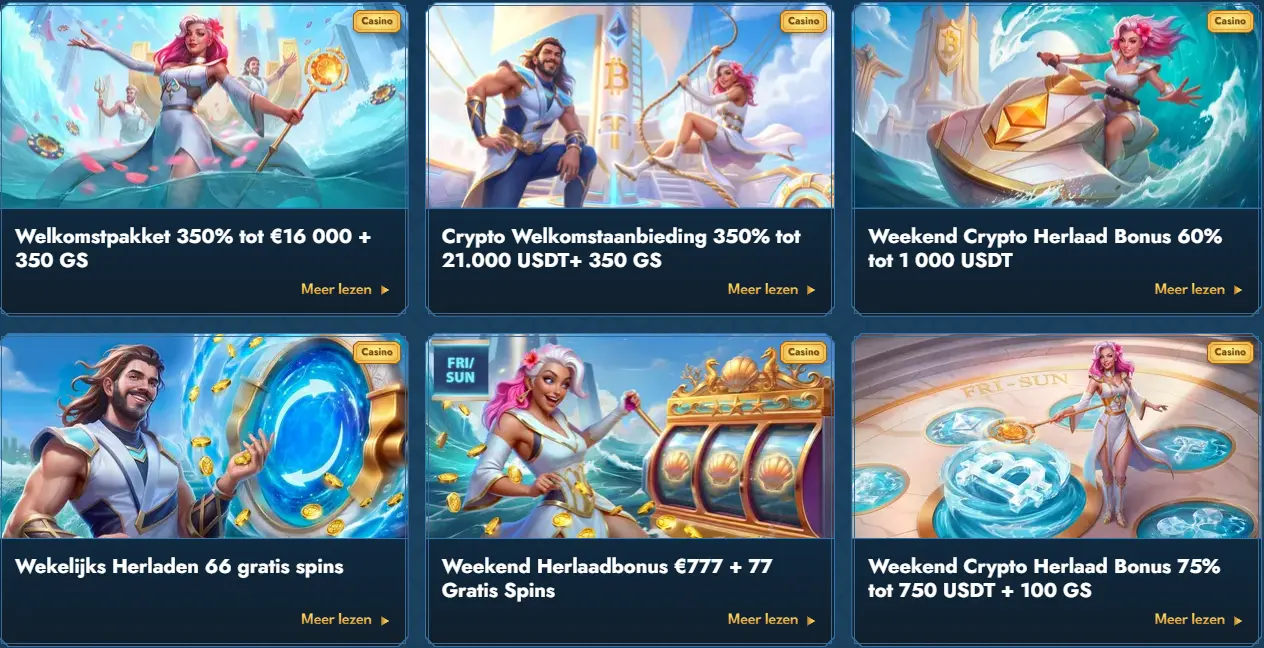 casea bonus
